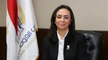 مصر تطلق منصة دولية رفيعة المستوى للحماية الاجتماعية