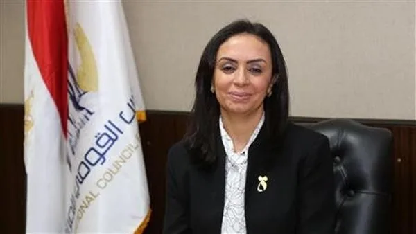 مصر تطلق منصة دولية رفيعة المستوى للحماية الاجتماعية مصر تطلق منصة دولية رفيعة المستوى للحماية الاجتماعية
