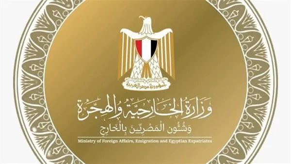 مصر تقدم تهانيها لأذربيجان بمناسبة ذكرى العيد الوطني للاستقلال مصر تقدم تهانيها لأذربيجان بمناسبة ذكرى العيد الوطني للاستقلال