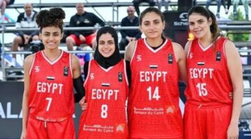 مصر ضمن المجموعة الثانية في تصفيات بطولة العالم لكرة السلة 3×3 للسيدات.