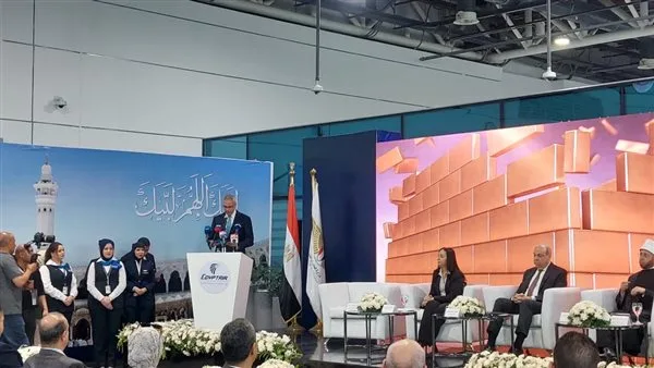“مصر للطيران” تنقل أكثر من 60 ألف حاج هذا الموسم من خلال 654 رحلة جوية “مصر للطيران” تنقل أكثر من 60 ألف حاج هذا الموسم من خلال 654 رحلة جوية
