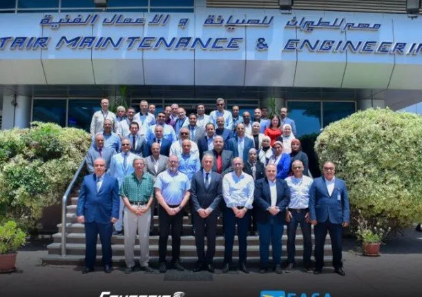 مصر للطيران للصيانة تواصل تميزها بعد اجتياز تفتيش EASA للمرة العشرين مصر للطيران للصيانة تواصل تميزها بعد اجتياز تفتيش EASA للمرة العشرين