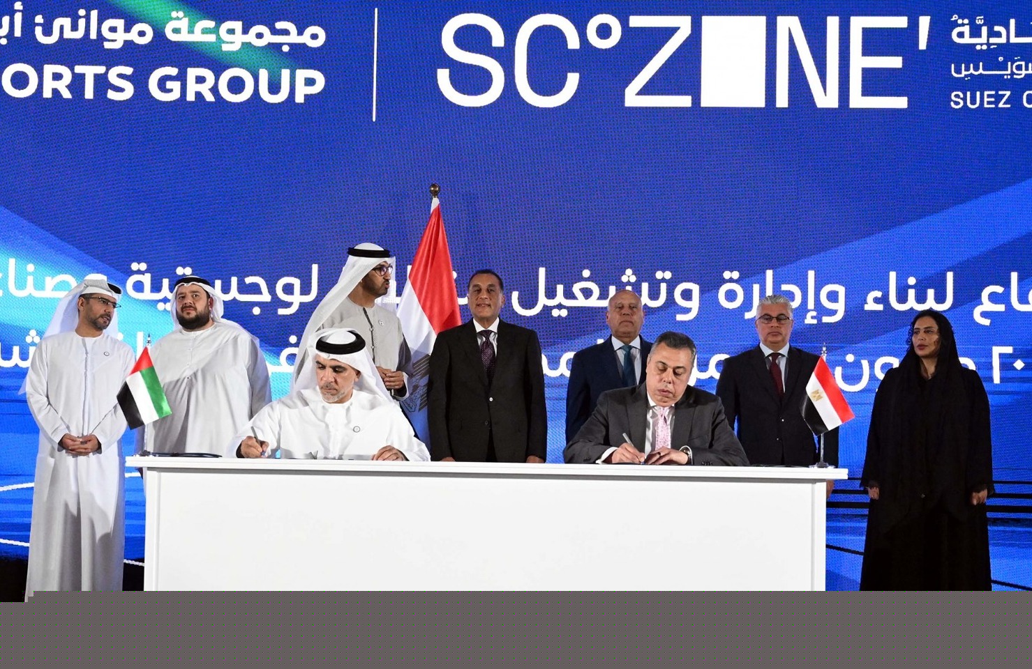 مصر والإمارات يوقعان اتفاقية تطوير منطقة «كيزاد شرق بورسعيد»
