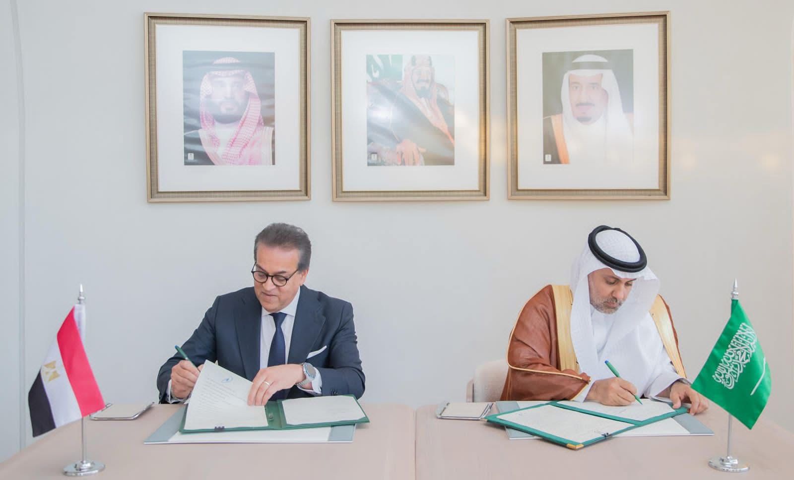 مصر والسعودية تتعاونان في مجالات صحية مهمة لمواطني البلدين