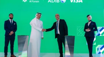 «مصرف أبو ظبي الإسلامي- مصر» يطلق أول بطاقة ائتمان دولية لبرنامج «الفرسان» للخطوط السعودية
