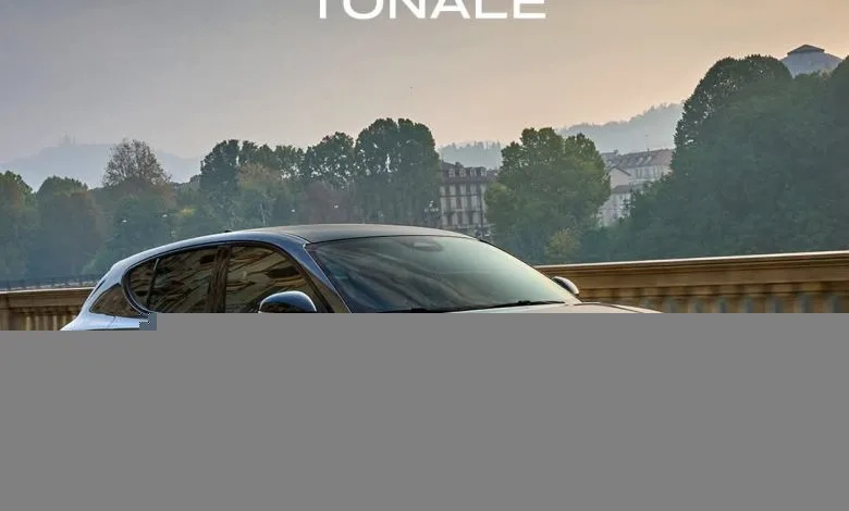 مصرف أبوظبي الإسلامي يتيح هدايا مميزة على تمويل السيارة من Alfa Romeo