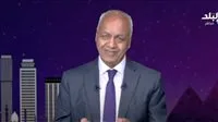 مصطفى بكري: «مصر تظل دائمًا عنصر التوازن في المنطقة بفضل قوتها وحجمها» | فيديو