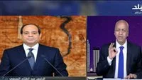 مصطفى بكري: مصر تلعب دوراً حاسماً في المعادلة.. والولايات المتحدة تتبنى موقفاً واضحاً بشأن القاهرة | فيديو