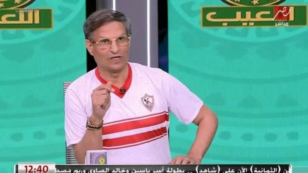 مصطفى يونس للاعب الزمالك السابق: انتوا متعودين على صفر بطولات