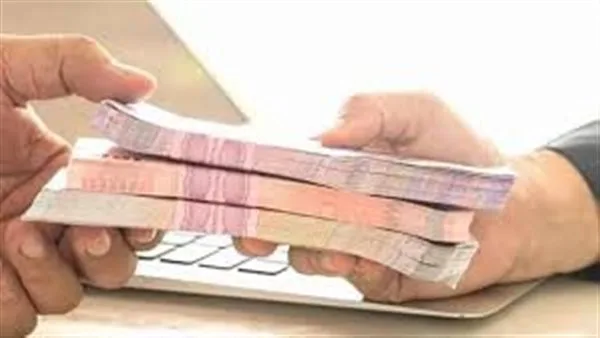 مصمم خصيصا لأساتذة الجامعات.. قرض من QNB بمزايا متعددة