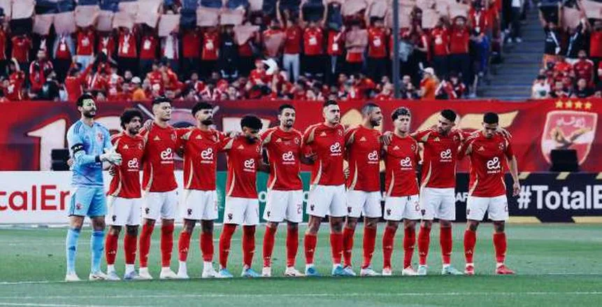 مصير انسحاب الأهلي من النسخة الجديدة بكأس مصر