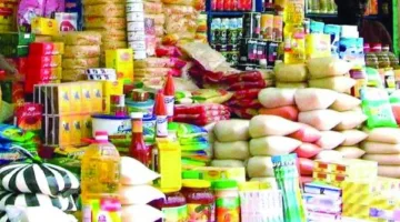 مضاعفة عقوبة جريمة احتكار السلع في هذه الحالة طبقا للقانون