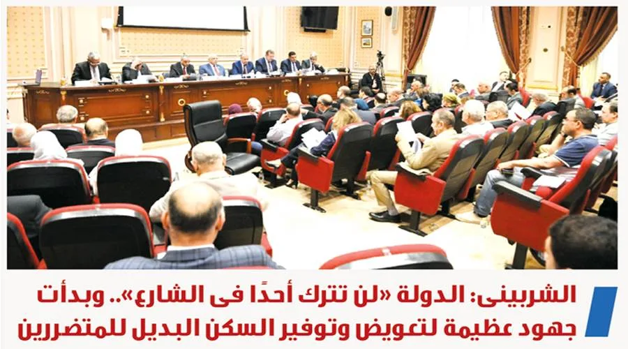 مطالبات برلمانية بتأجيل «الإيجار القديم» لحين انتخاب المجلس الجديد