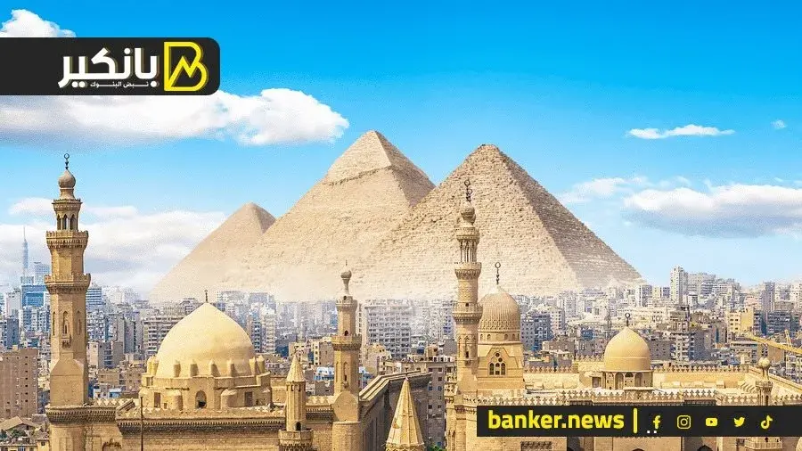 مع اقتراب عيد الأضحى.. تعرف على قرض السياحة والسفر في البنوك
