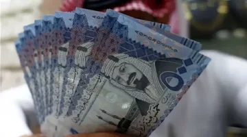 مع انطلاق موسم الحج.. أسعار الريال السعودي عند افتتاح تداولات 30 مايو 2025