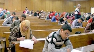 معايير اختبارات نهاية العام 2025 لطلاب الجامعات