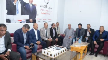 معايير دقيقة لاختيار مرشحي حزب الاتحاد للانتخابات القادمة