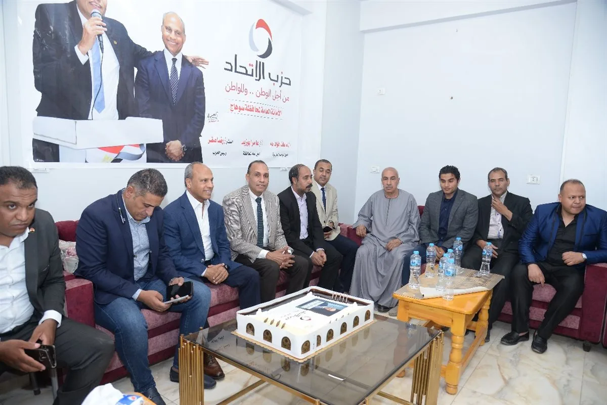 معايير دقيقة لاختيار مرشحي حزب الاتحاد للانتخابات القادمة معايير دقيقة لاختيار مرشحي حزب الاتحاد للانتخابات القادمة