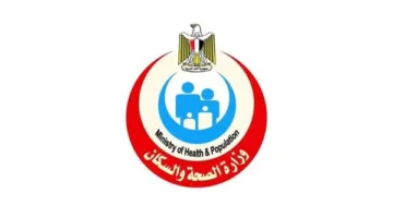 معايير وإجراءات منح التراخيص لمراكز معالجة أعراض انسحاب الإدمان (خاص)