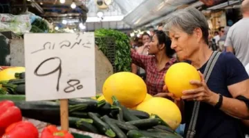 معدل التضخم في إسرائيل يفوق التوقعات ويصل إلى 3.6% في أبريل