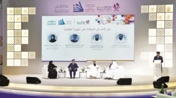 معرض الدوحة للكتاب: بحث سُبل الأمن في حماية الهوية الثقافية