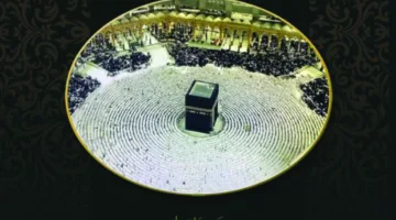 معرض الكتاب في الدوحة: “الحجة المدعومة بالشرح والصورة” في جناح دار الشرق