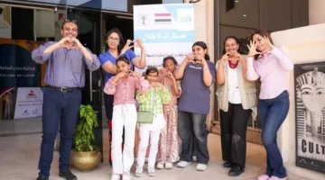 معسكرات تدريبية للأطفال في محافظة الأقصر للتوعية بضرورة القضاء على تشويه الأعضاء التناسلية للإناث تحت إشراف ‘الطفولة والأمومة’