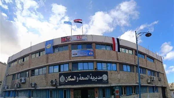 معلن: 2600 قرار علاج على حساب الدولة للمستحقين في 2025 معلن: 2600 قرار علاج على حساب الدولة للمستحقين في 2025