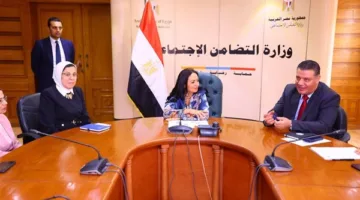 معلومات حول اجتماع وزيرة التضامن مع أعضاء البعثة المشرفة على حج الجمعيات الأهلية