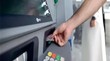 معلومات حول صرف رواتب يونيو 2025: تاريخ صرف الرواتب لجميع موظفي الحكومة