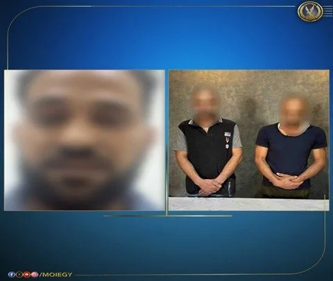 معلومات حول مقتل شاب على يد عناصر تجارة المخدرات في الدقهلية معلومات حول مقتل شاب على يد عناصر تجارة المخدرات في الدقهلية