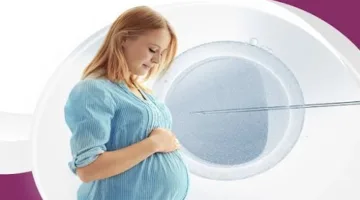 معلومات عن مستشفى بداية لعلاج العقم والخصوبة