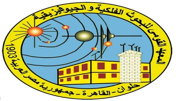 معهد البحوث الفلكية يفتح أبواب مؤتمر ACAG 2025 للفلك والجيوفيزياء في القاهرة