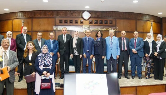 معهد التخطيط القومي يصدِر تقريرًا عن وضع التنمية في مصر معهد التخطيط القومي يصدِر تقريرًا عن وضع التنمية في مصر