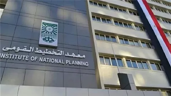 معهد التخطيط: مصر تعد من الدول التي تستقبل أعداداً كبيرة من اللاجئين معهد التخطيط: مصر تعد من الدول التي تستقبل أعداداً كبيرة من اللاجئين