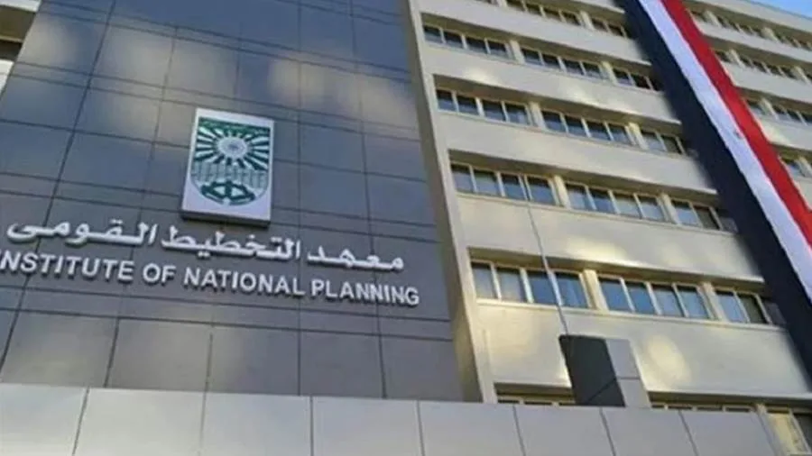 معهد التخطيط: مصر من بين 36 دولة إفريقية بدأت في تطبيق الإطار الوطني الشامل للتنمية معهد التخطيط: مصر من بين 36 دولة إفريقية بدأت في تطبيق الإطار الوطني الشامل للتنمية
