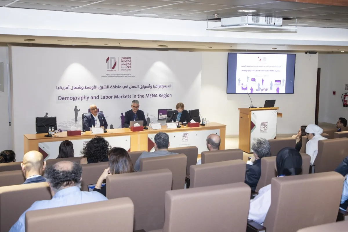 معهد الدوحة للدراسات العليا ينظم مؤتمر الديموغرافيا وأسواق العمل في منطقة الشرق الأوسط وشمال إفريقيا