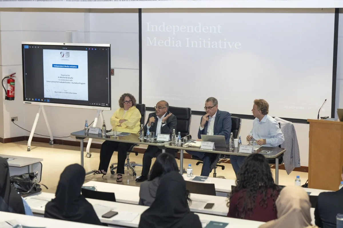 معهد الدوحة للدراسات العليا ينظم ورشة العمل الثالثة لـ "مبادرة الإعلام المستقل"