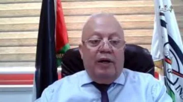 معهد فلسطين للأمن القومي: مؤتمر حل الدولتين في نيويورك يُعتبر لحظة تاريخية حاسمة