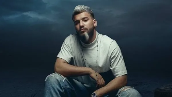 مغني المهرجانات مسلم يستعد للاحتفال بزفافه غدًا