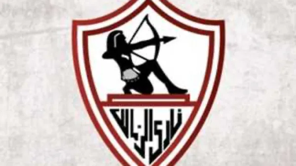 الزمالك: نعمل على رفع إيقاف القيد.. والأولوية لمستحقات باتشيكو وبوطيب
