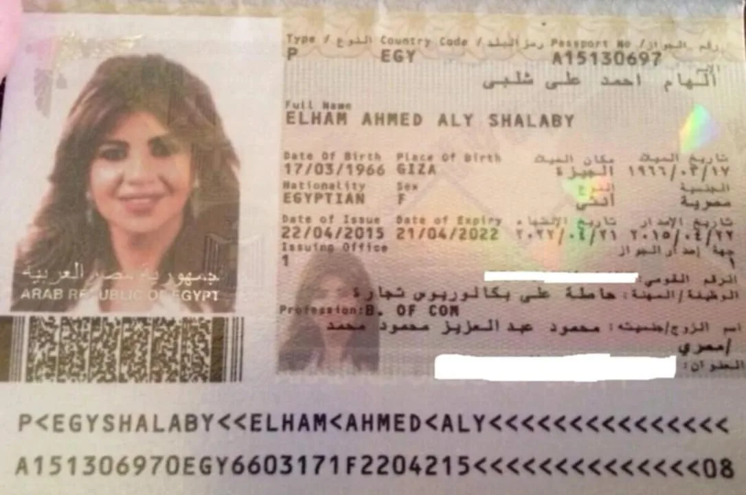 مفاجأة من جواز السفر.. هل كانت بوسي شلبي على ذمة محمود عبد العزيز؟