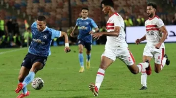 مقترح لتغيير موعد نهائي كأس مصر