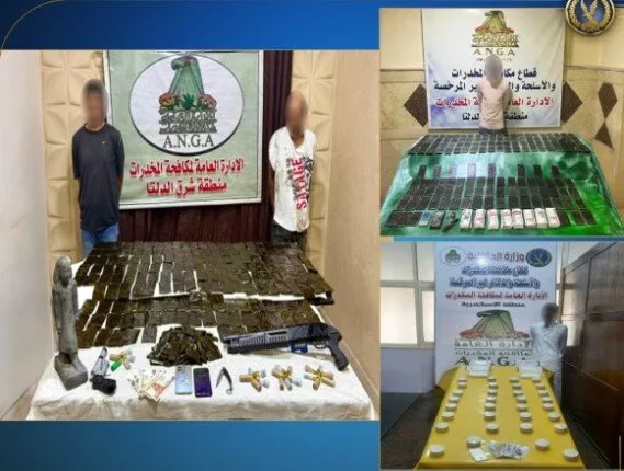 مقتل 4 أفراد خطرين خلال مواجهة مسلحة مع قوات الأمن مقتل 4 أفراد خطرين خلال مواجهة مسلحة مع قوات الأمن