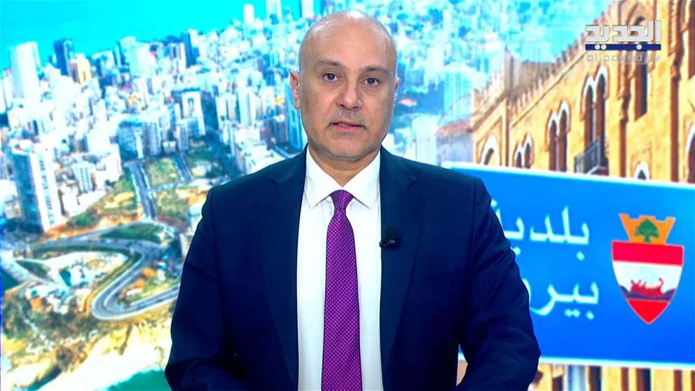 مقدمة الأخبار المسائية بتاريخ 17 مايو 2025