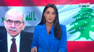 مقدمة النشرة الإخبارية المسائية بتاريخ 16 مايو 2025
