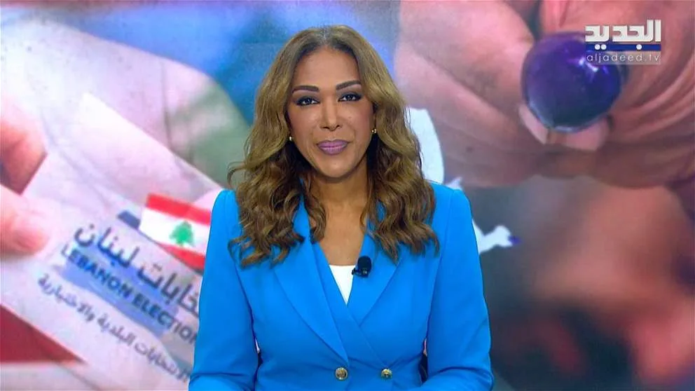 مقدمة النشرة المسائية 05-05-2025