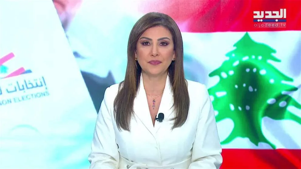 مقدمة النشرة المسائية 11-05-2025 مقدمة النشرة المسائية 11-05-2025