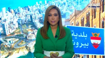 مقدمة النشرة المسائية بتاريخ 18 مايو 2025