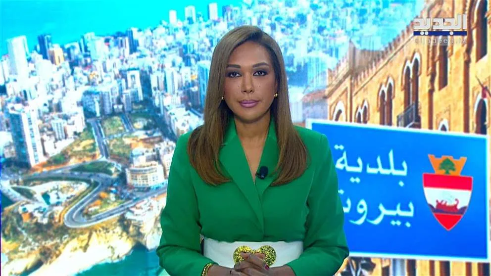 مقدمة النشرة المسائية بتاريخ 18 مايو 2025